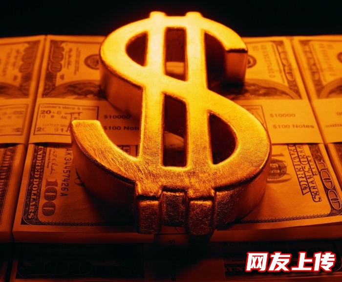 渭南可靠的贷款机构，民间个人借贷，服务贴心值得信赖